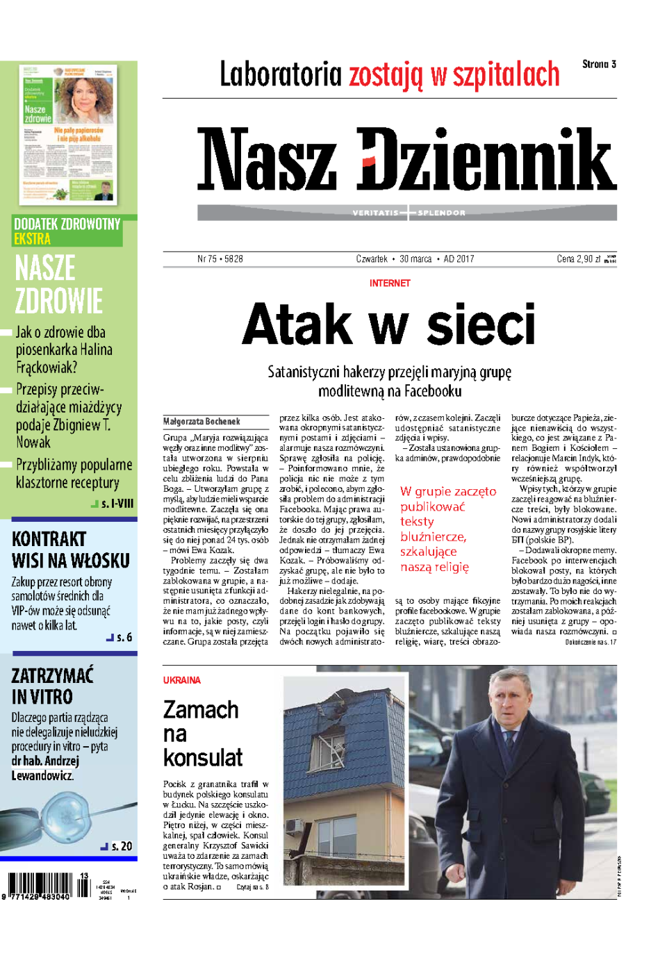 Nasz Dziennik z dnia 30.03.2017 wydanie PDF