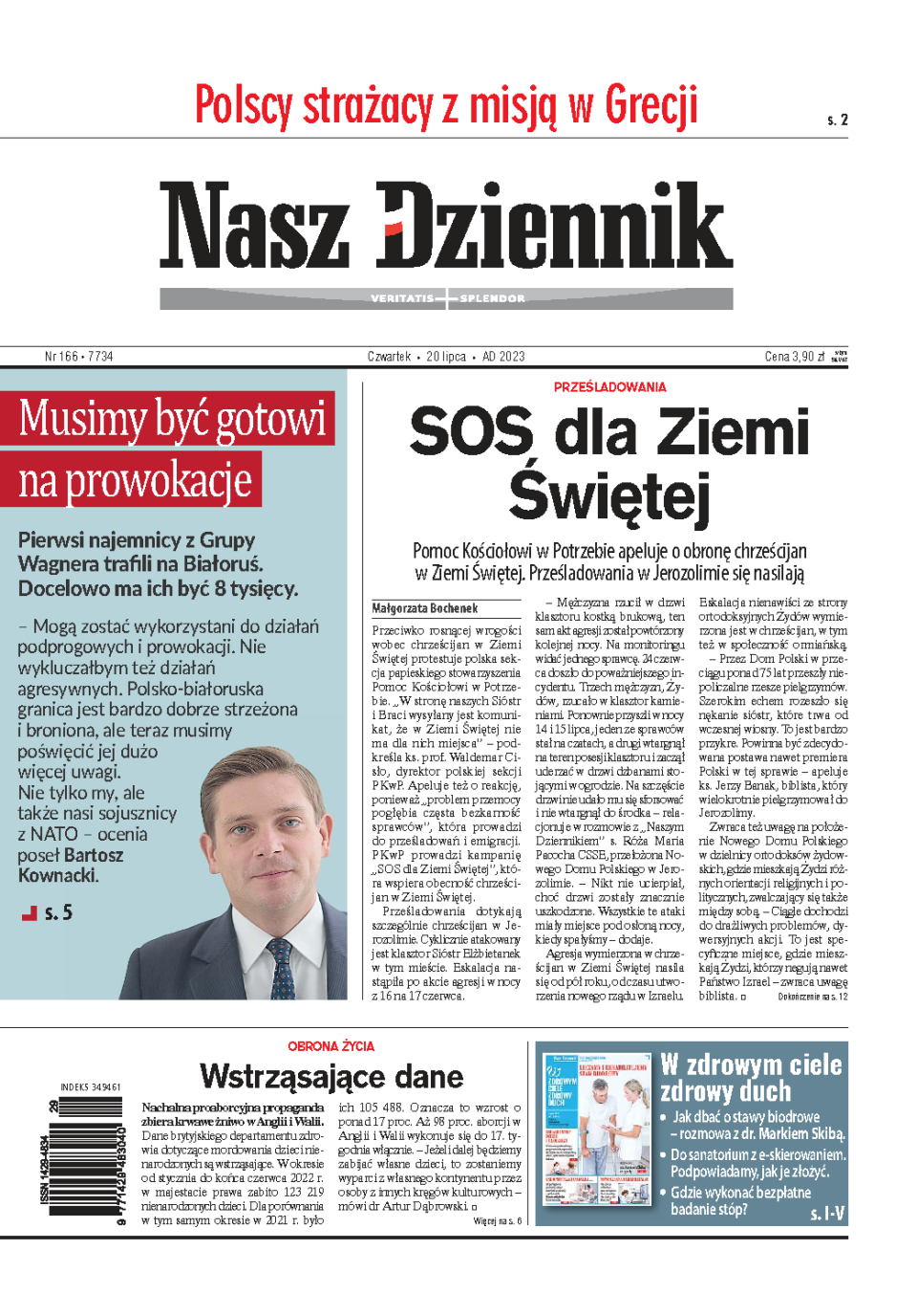Nasz Dziennik z dnia 20.07.2023 wydanie PDF