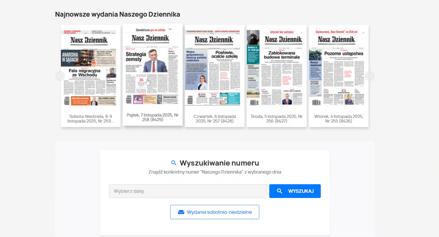 Lista najnowszych wydań